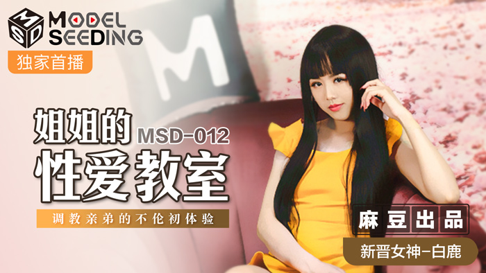 欧美专区亚洲色图