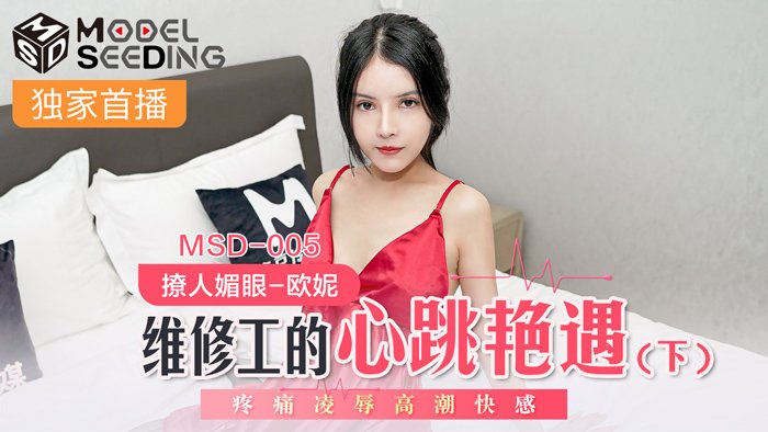 欧美综合亚洲日韩